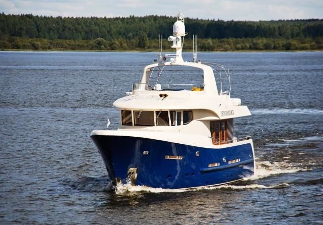 Rybinsk Shipyard 81