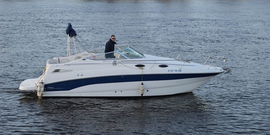 Chaparral 240 Signature