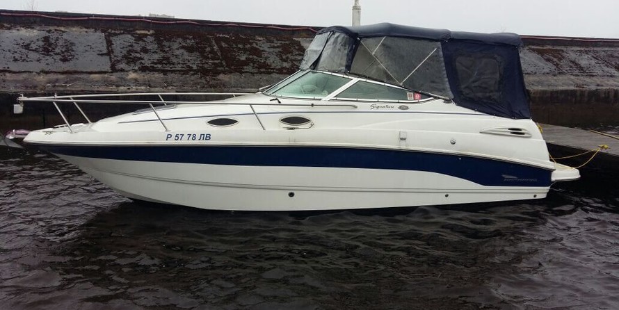 Chaparral 240 Signature