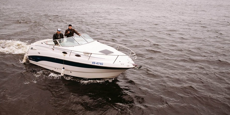 Chaparral 240 Signature