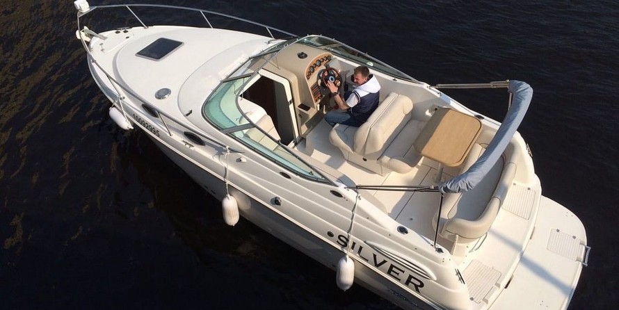 Chaparral 240 Signature