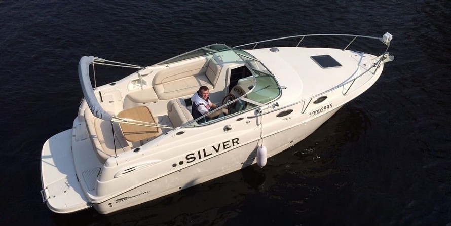 Chaparral 240 Signature