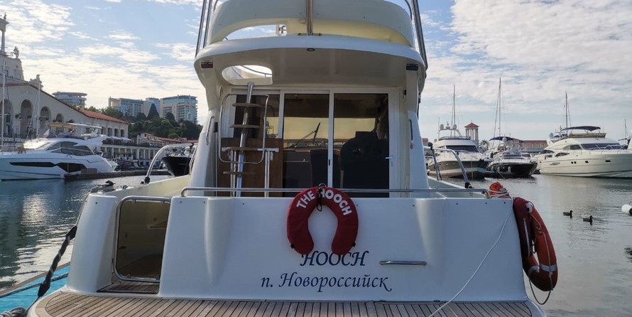 Starfisher 34 Cruiser