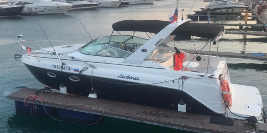 Rinker 270 EX