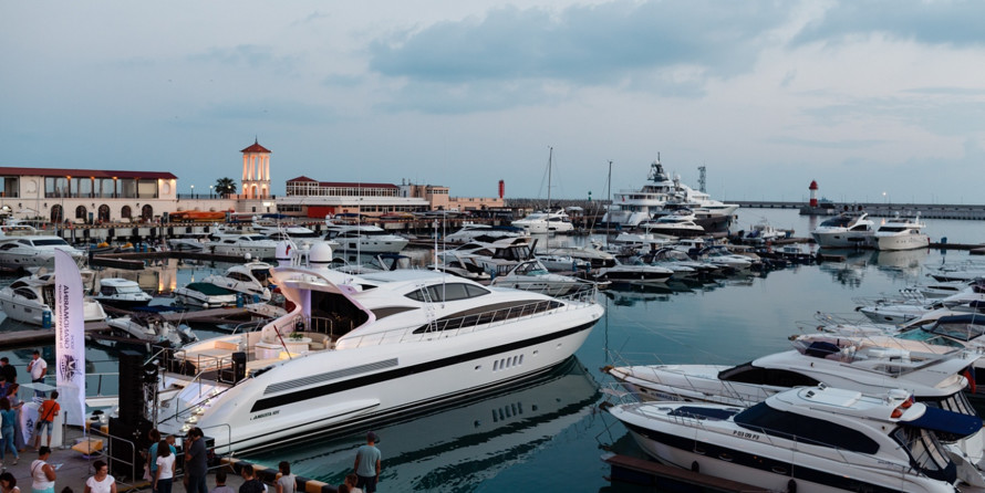 Rinker 270 EX