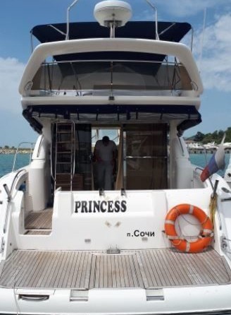 Princess 56