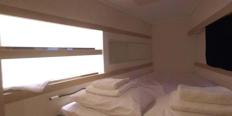 Fountaine Pajot Lucia 40