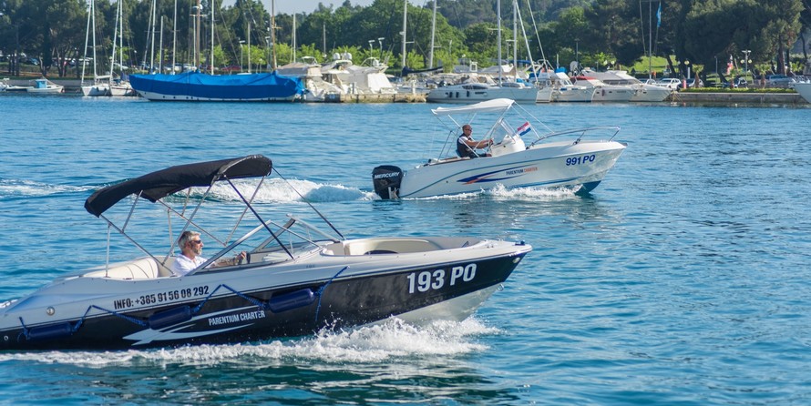 Starcraft Marine 195 Vectra