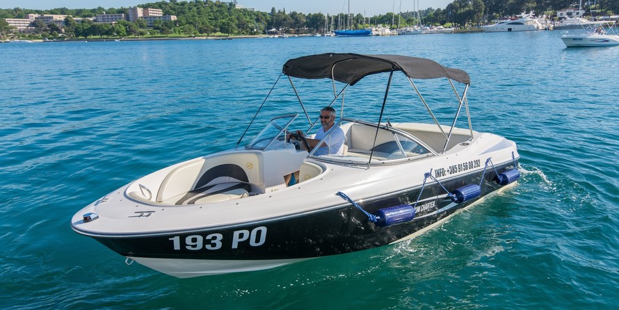 Starcraft Marine 195 Vectra