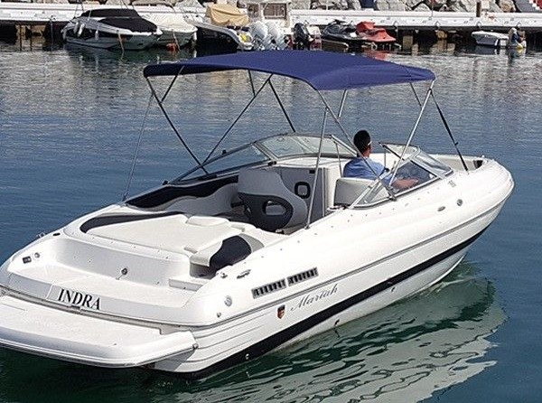 Starcraft Marine SX 25 R