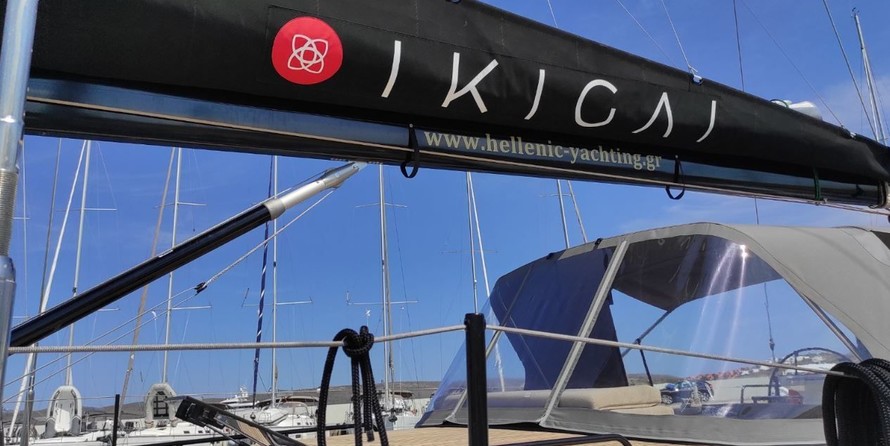 Beneteau FIRST YACHT 53