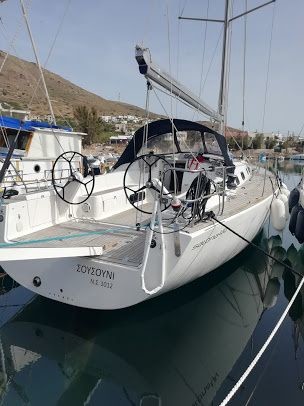 Salona 44