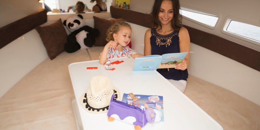 Atlantic Sun Cruiser 690