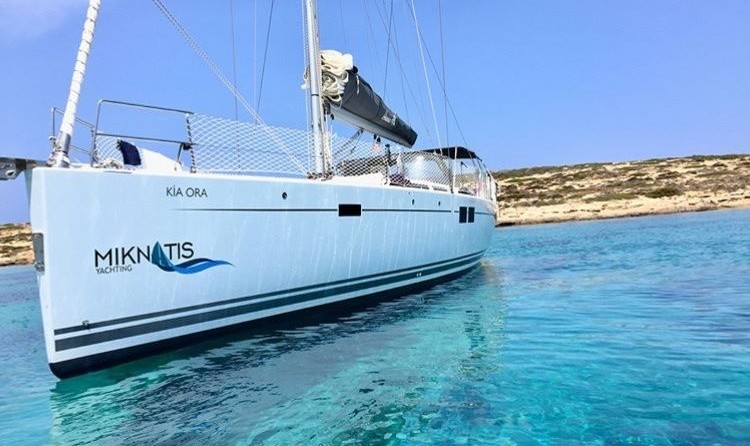 Hanse 505