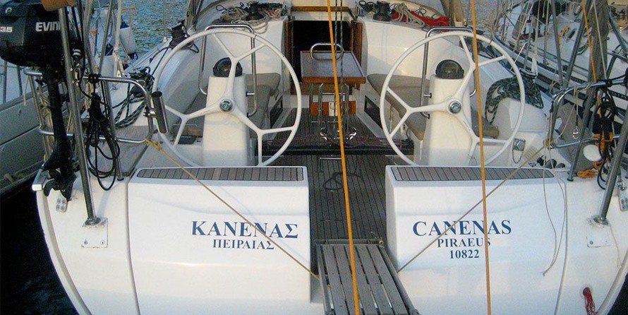 Bavaria Cruiser 40 S