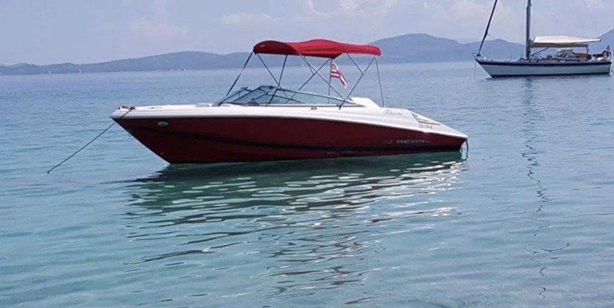 Regal 2200 Bowrider
