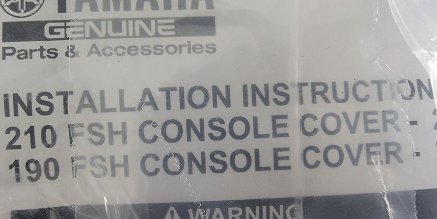 Yamaha 210 FSH Sport