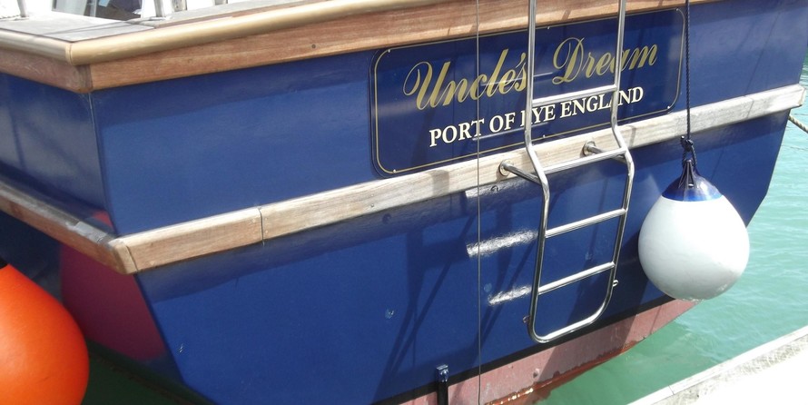 Birchwood sm 9613 mudskipper ( under offer)