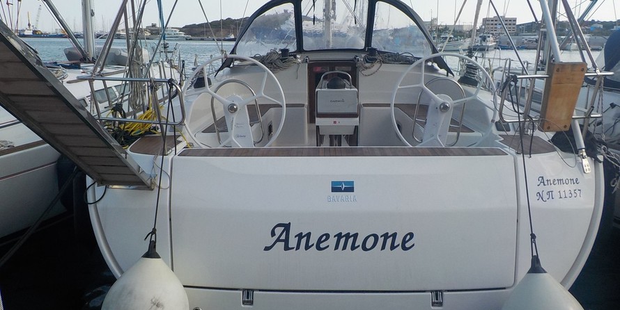 Bavaria Cruiser 51