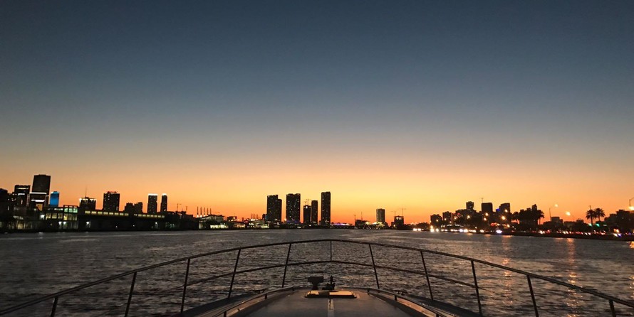 Sea Ray 540 Sundancer