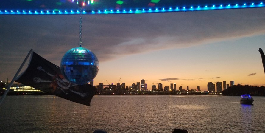 Sea Ray 540 Sundancer