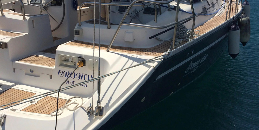 Ocean Star 51.2