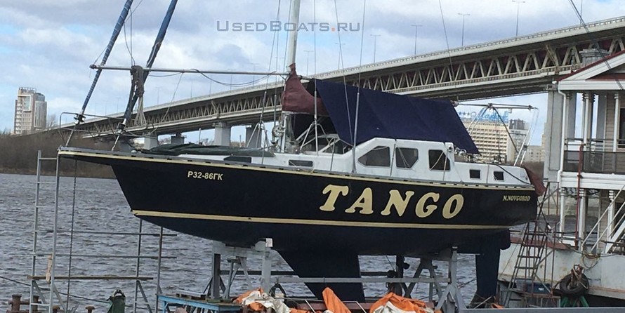 НКИ-41 Tiger (Tango)