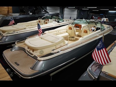 Chris-Craft Launch 25GT