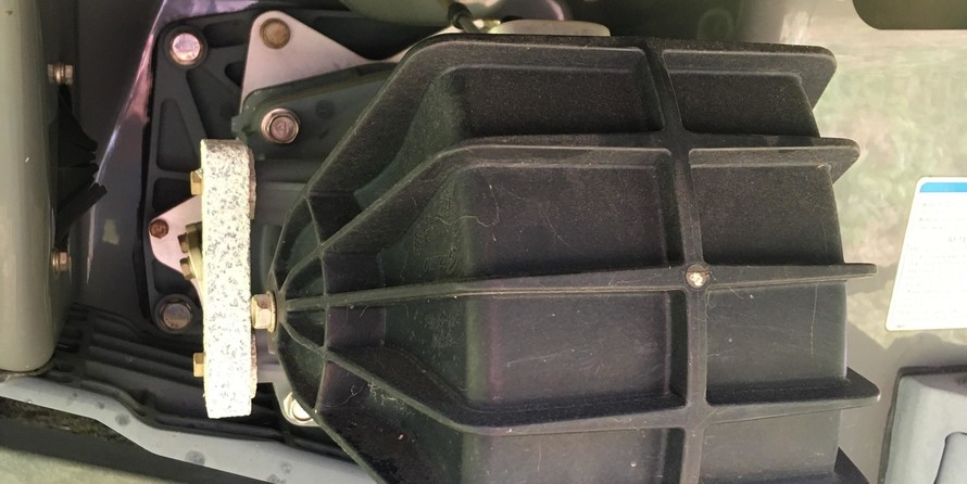 Yamaha 210 FSH Sport