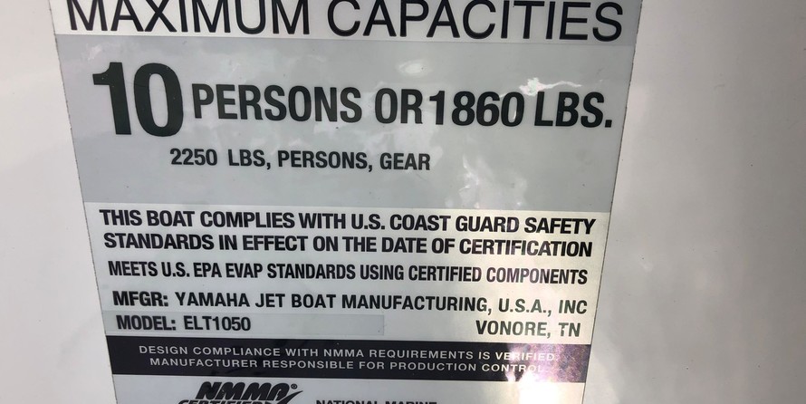 Yamaha 210 FSH Sport