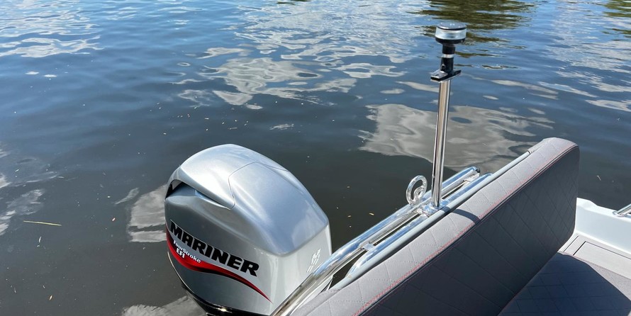 Quicksilver Activ 535 Open