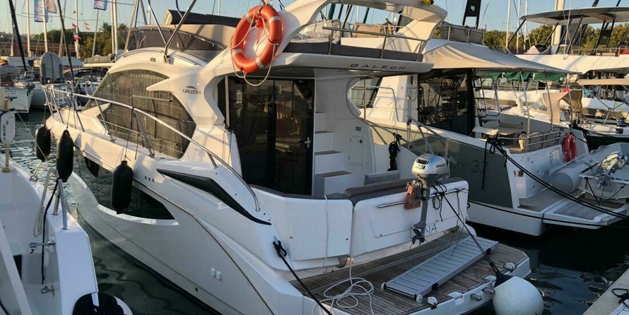 GALEON 360 FLY
