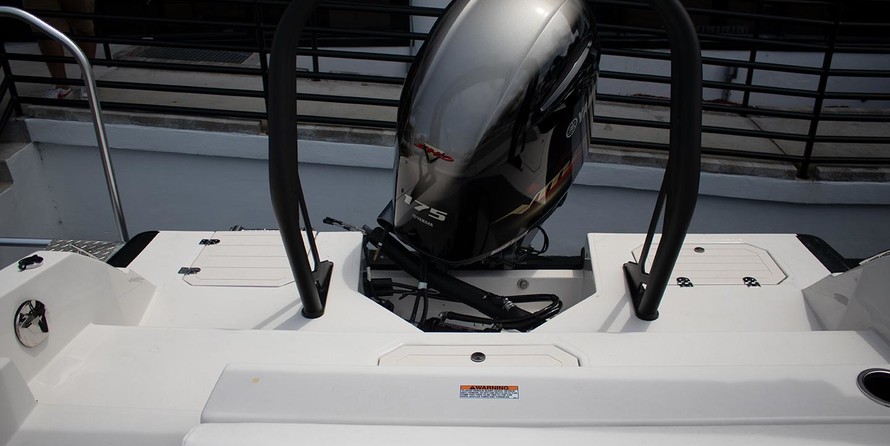 Starcraft Marine MDX OB 211 E