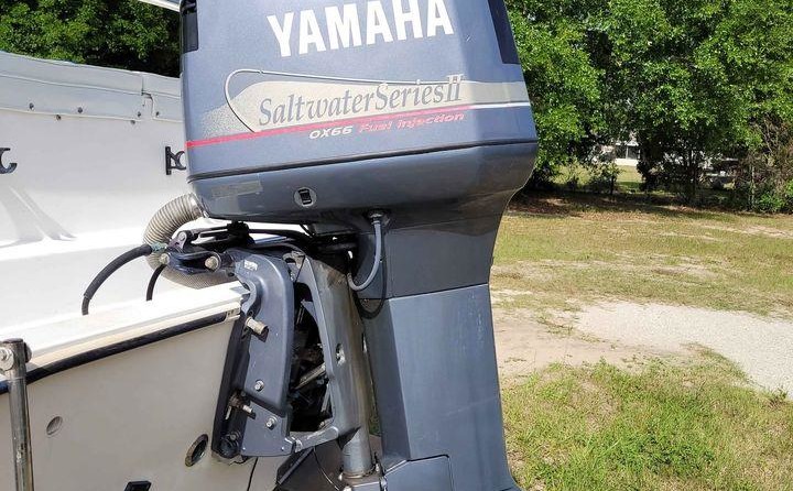 Cobia 217 center console