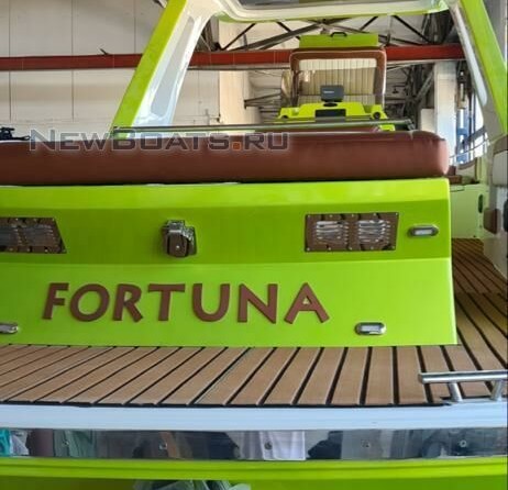 Fortuna