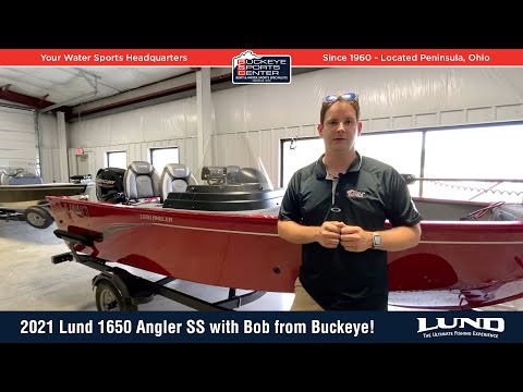 Lund Boats 1650 Rebel XS SS