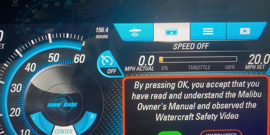 Malibu Wakesetter 22 MXZ