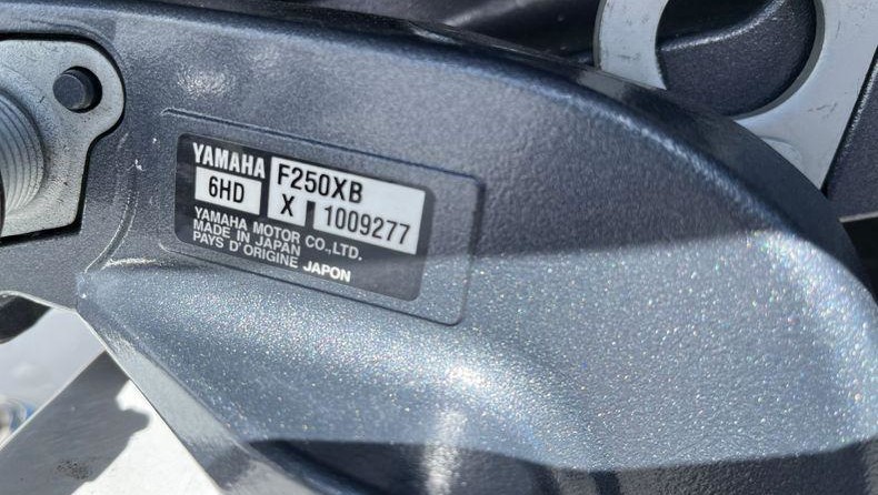 Hurricane Center Console SS 231 OB