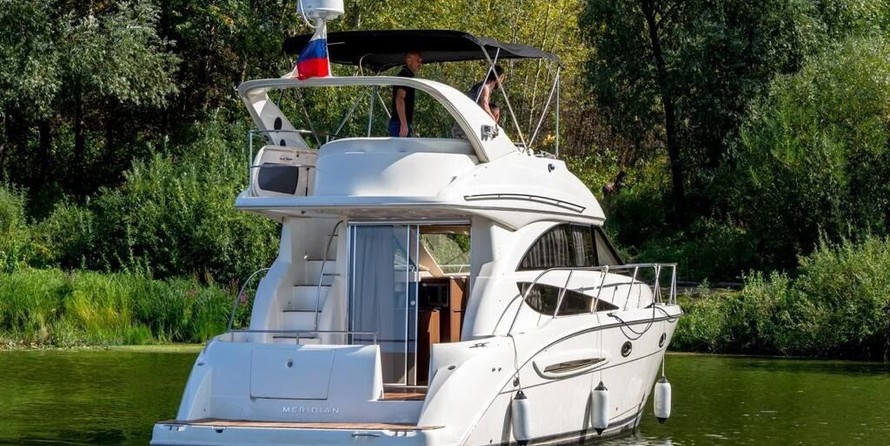 Meridian 341
