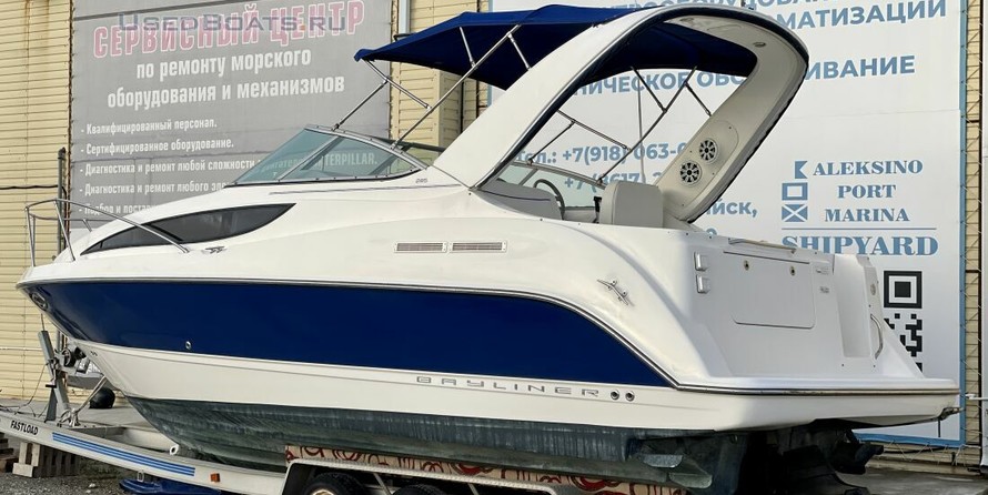 Bayliner 285