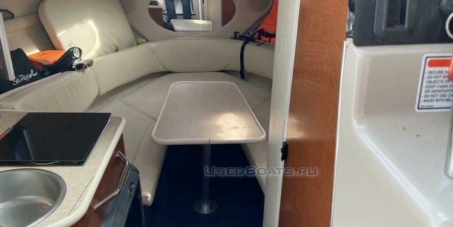 SeaRay 240 Sundancer