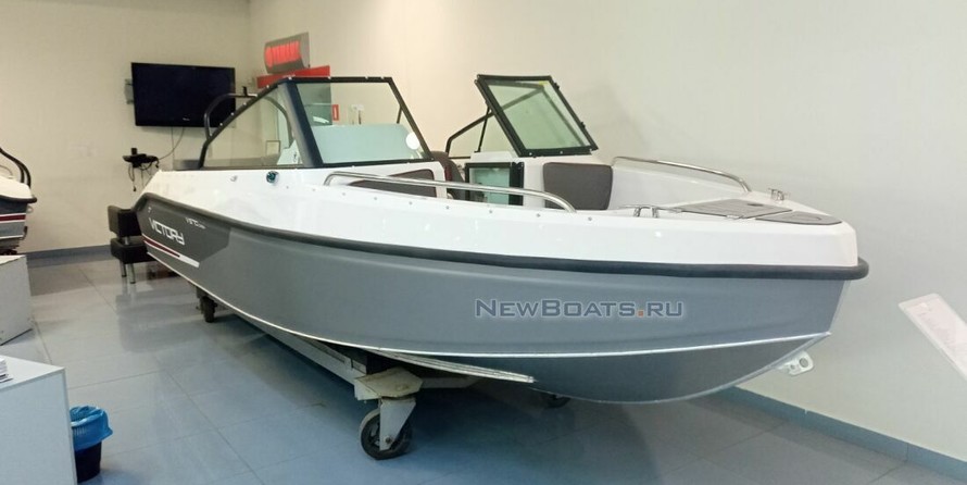 Victory 570 open