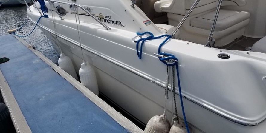 Sea ray 270 sundancer