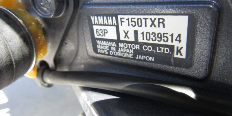 North River 20 Seahawk Outboard