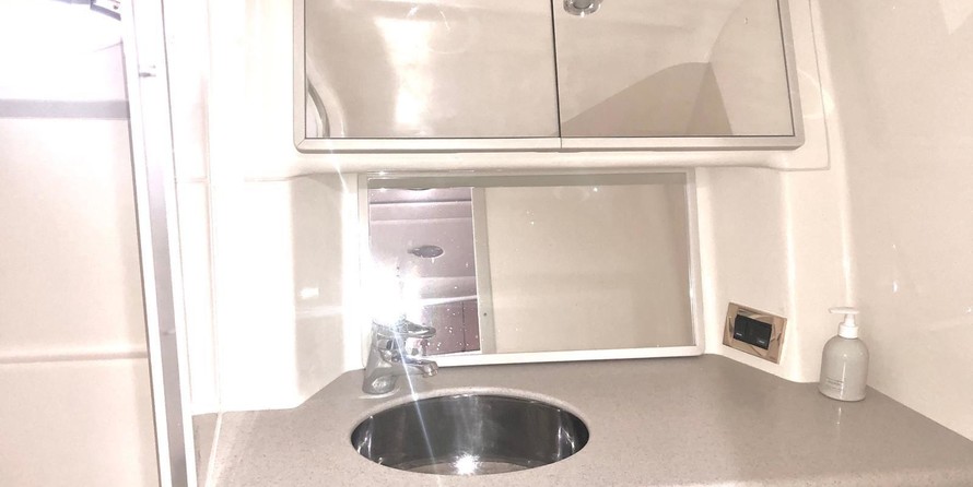 Sea Ray 540 Sundancer