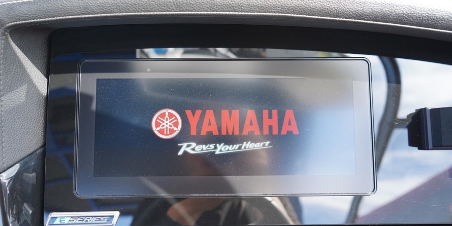 Yamaha 242X E-Series