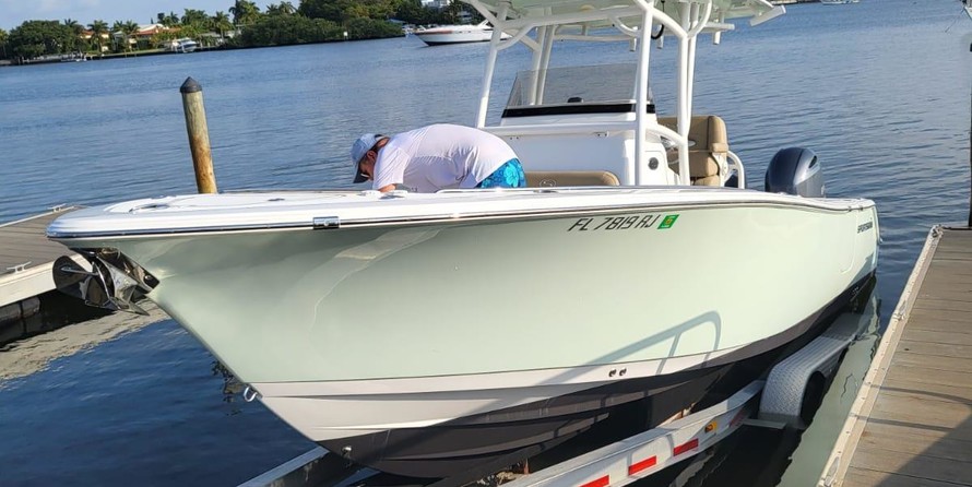 Sportsman Heritage 251 Center Console