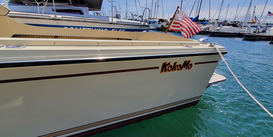Skipjack 25 flybridge