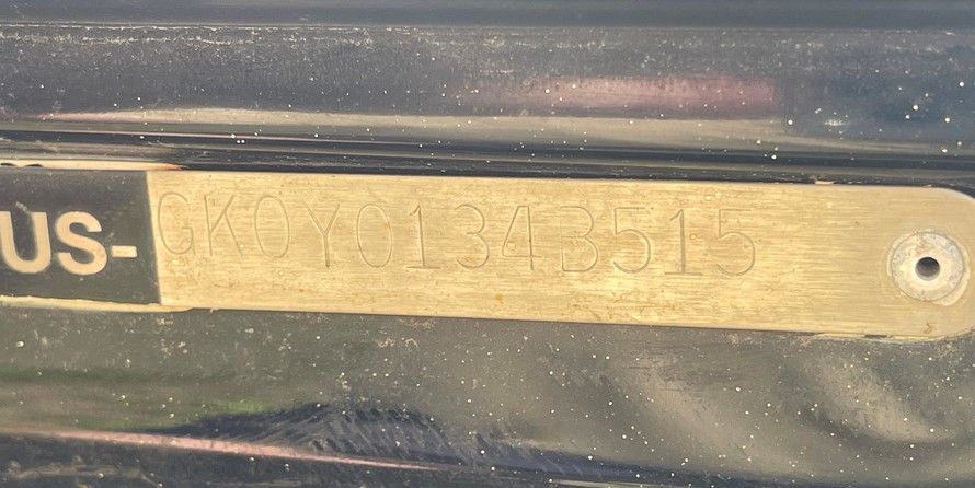 Gekko sports revo 6.7