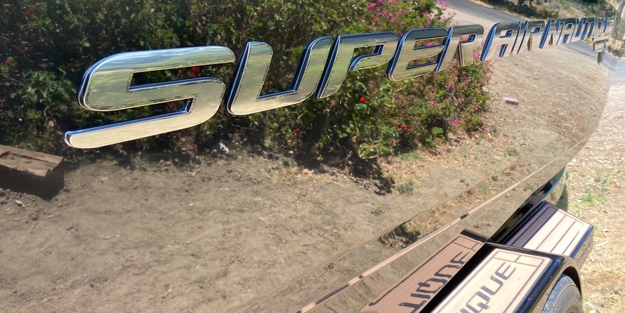 Super Air Nautique G23